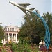 Памятник В. П. Чкалову в городе Ахтубинск