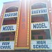 bhavani model high school in Hyderabad city