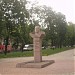 Памятник маршалу Толбухину (ru) in Donetsk city