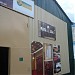 ТОВ Uventus Group (uk) в городе Киев