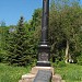 Памятник на могиле В. В. Грацинского в городе Ржев