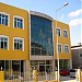 KMS KUBA MAKINE SAN. TIC. LTD. STI (ru) in İstanbul Büyükşehir Belediyesi city