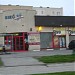 Sieć 34 in Słupsk city