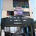 Barangay Hall of Daang-Hari in Navotas city