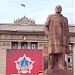 Памятник В. И. Ленину в городе Киров