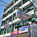 GM Center Building in Navotas city