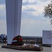 Вечный огонь в городе Киров