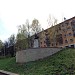 Памятник  А. С. Грину в городе Киров