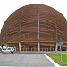 CERN Globe of Science and Innovation