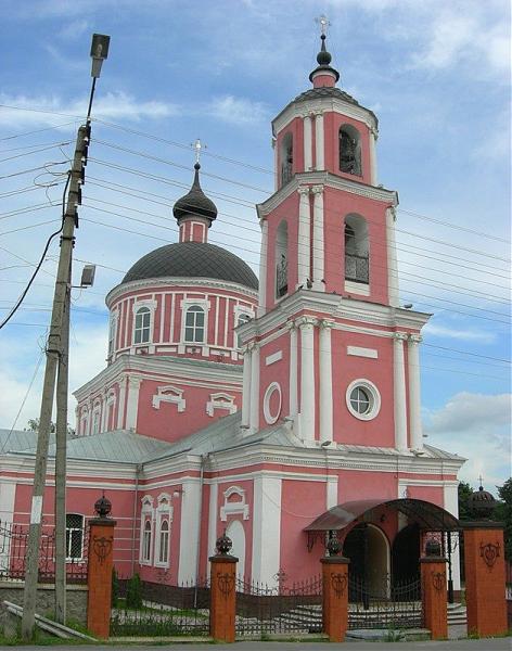 Свято Троицкий храм старый Оскол