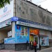 Торгово-сервисный центр в городе Умань