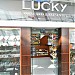 Lucky Tabacaria na Curitiba city