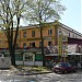 Building materials store MNL in Riga city