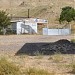 Ветеринарная станция в городе Сулюкта