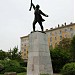 Szabadság park (hu) in Budapest city