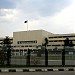 Парламент Пакистана (ru) in اسلام آباد city