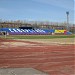 Стадион «Металлург»