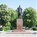 Памятник В. И. Ленину в городе Мичуринск