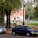 Nuneaton Museum and Art Gallery