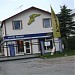 Delon in Słupsk city