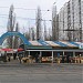 Рынок «Полесье» в городе Киев