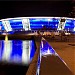 Donbas Arena in Donetsk city