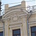 Факультеты Харьковской государственной академии культуры в городе Харьков