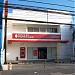 Bank of the Philippine Islands in Malabon city