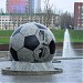 Гранітний м’яч-фонтан в місті Донецьк