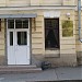 Факультет театрального искусства ХГАК в городе Харьков