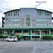 Bagumbayan Elementary School in Navotas city