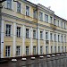 Детская художественная школа (бывший дом губернатора) (ru) in Smolensk city