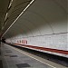 Станция метро «Сырец» в городе Киев