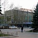 ДК «Авангард» в городе Мичуринск