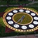 Клумба «Цветочные часы» в городе Киев