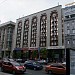 Гостиница «Крещатик» в городе Киев