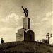 Бывшее место памятника Ленину в городе Пятигорск