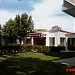Tarım ve Köyişleri Bakanlığı in Ankara Metropolitan Municipality city