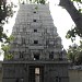 திருமுண்டீச்சரம் கிராமம்