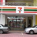 7-Eleven - Platinum Walk, Setapak (Store 1256)