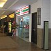 7-Eleven - Northpoint, Mid Valley (Store 1250) (en) di bandar Kuala Lumpur