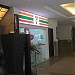 7-Eleven - Northpoint, Mid Valley (Store 1250) (en) di bandar Kuala Lumpur