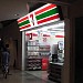 7-Eleven - BTS 1st Floor (Store 1257) (en) di bandar Kuala Lumpur