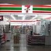 7-Eleven - BTS 1st Floor (Store 1257) (en) di bandar Kuala Lumpur