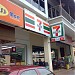 7-Eleven - Changkat Bandar Utama (Store 1258) in Petaling Jaya city