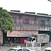 Bahay Liwanag, The House of Candles in Malabon city