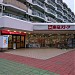 Life Core Higashi-Rinkan in Sagamihara city