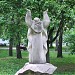 Парковые скульптуры в городе Киев