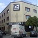Hotel NH Califa 3* en la ciudad de Córdoba