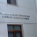 Instalaciones deportivas del colegio Santa Victoria/ Centro deportivo Aquazul en la ciudad de Córdoba